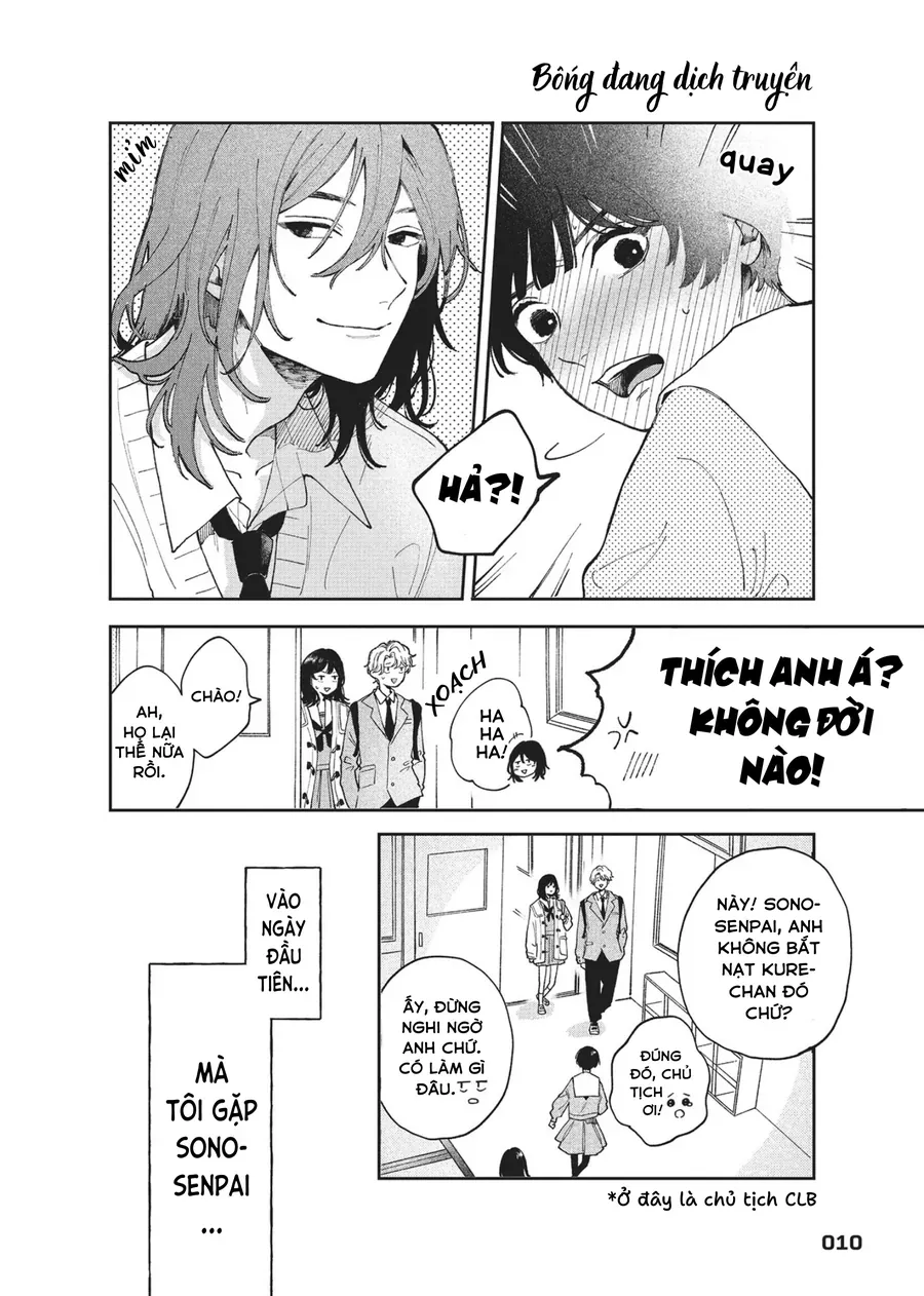 Hoteri Hotette First Kiss - Chapter 1 - Page 10