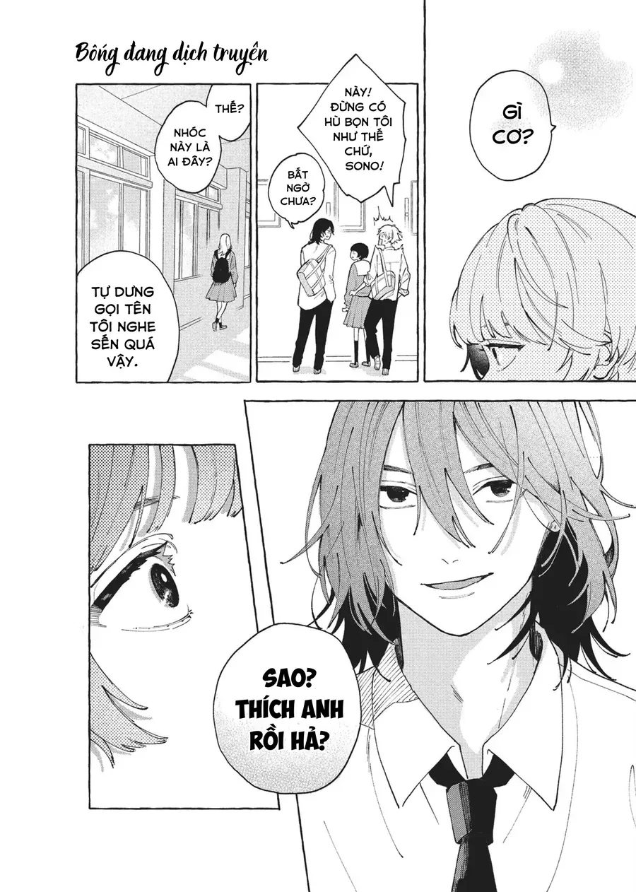 Hoteri Hotette First Kiss - Chapter 1 - Page 12