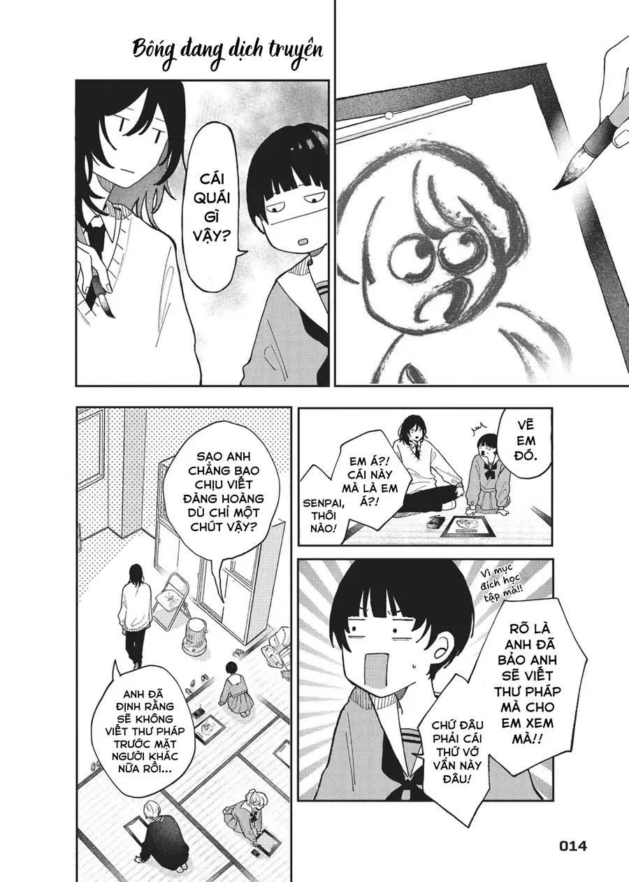 Hoteri Hotette First Kiss - Chapter 1 - Page 14