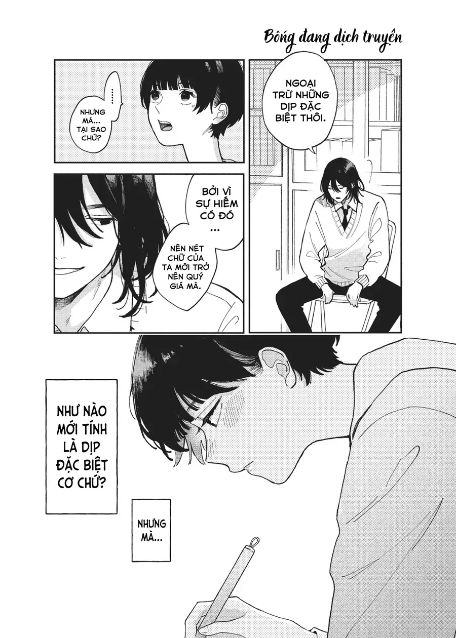 Hoteri Hotette First Kiss - Chapter 1 - Page 15