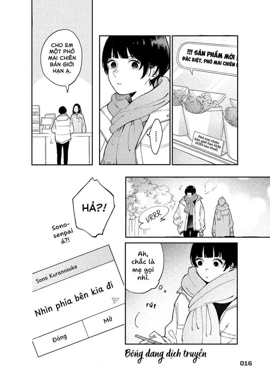 Hoteri Hotette First Kiss - Chapter 1 - Page 16