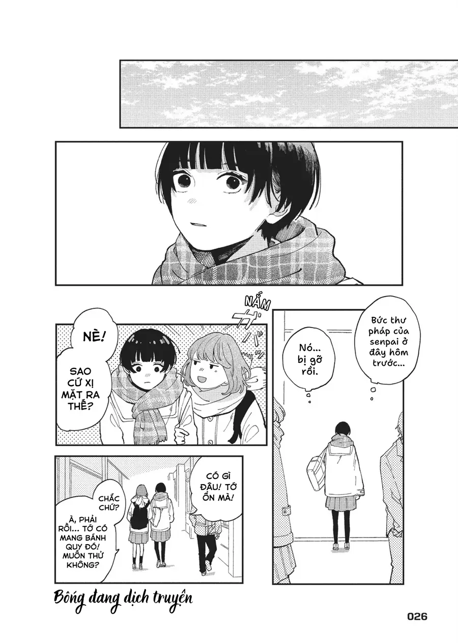 Hoteri Hotette First Kiss - Chapter 1 - Page 26