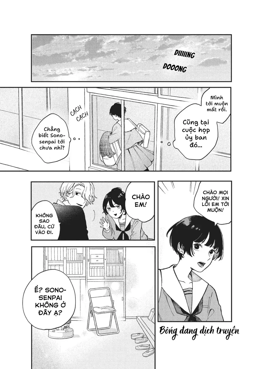 Hoteri Hotette First Kiss - Chapter 1 - Page 27