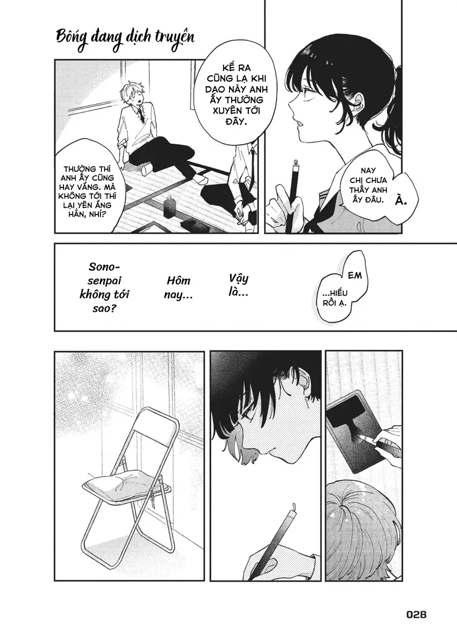 Hoteri Hotette First Kiss - Chapter 1 - Page 28