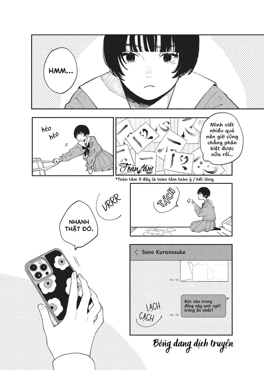 Hoteri Hotette First Kiss - Chapter 1 - Page 30