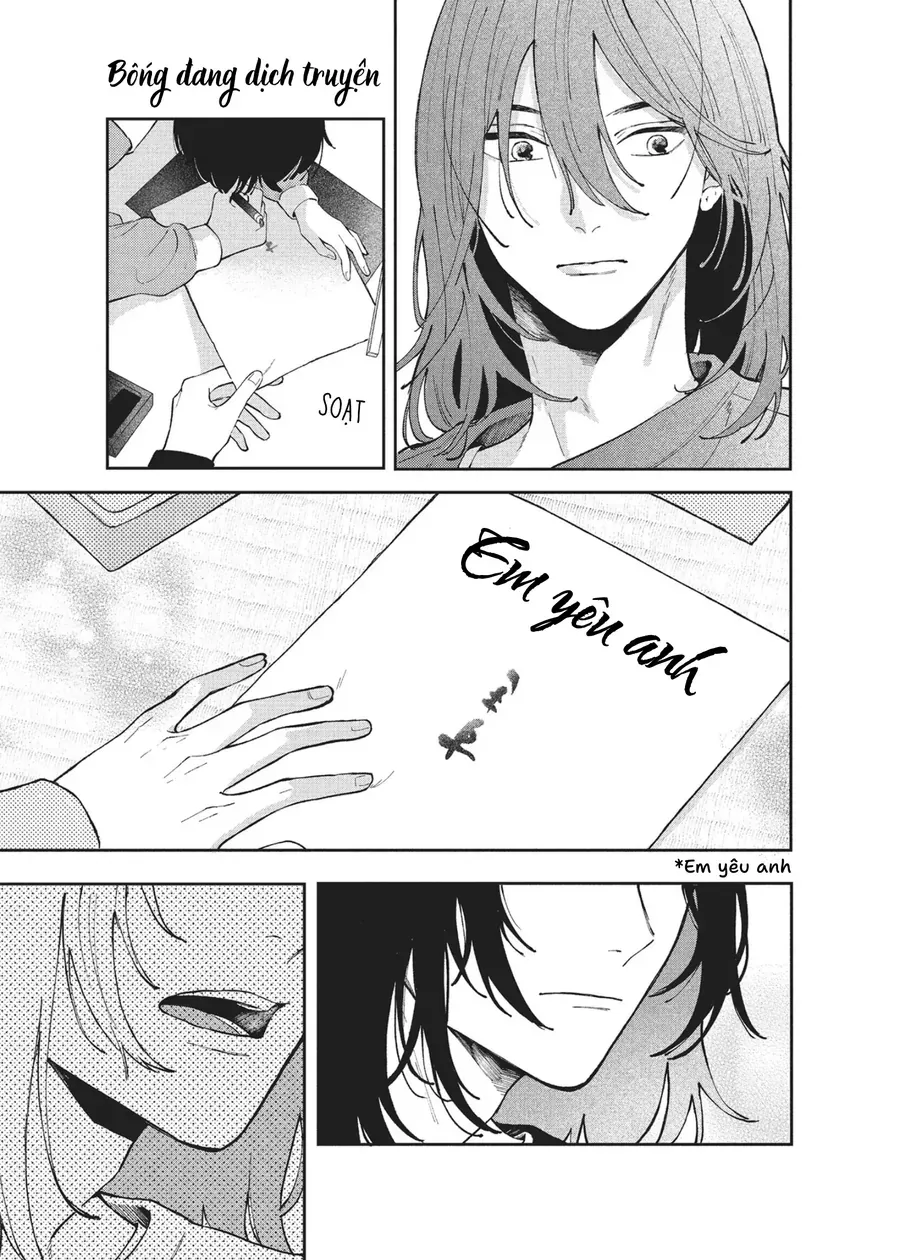 Hoteri Hotette First Kiss - Chapter 1 - Page 41