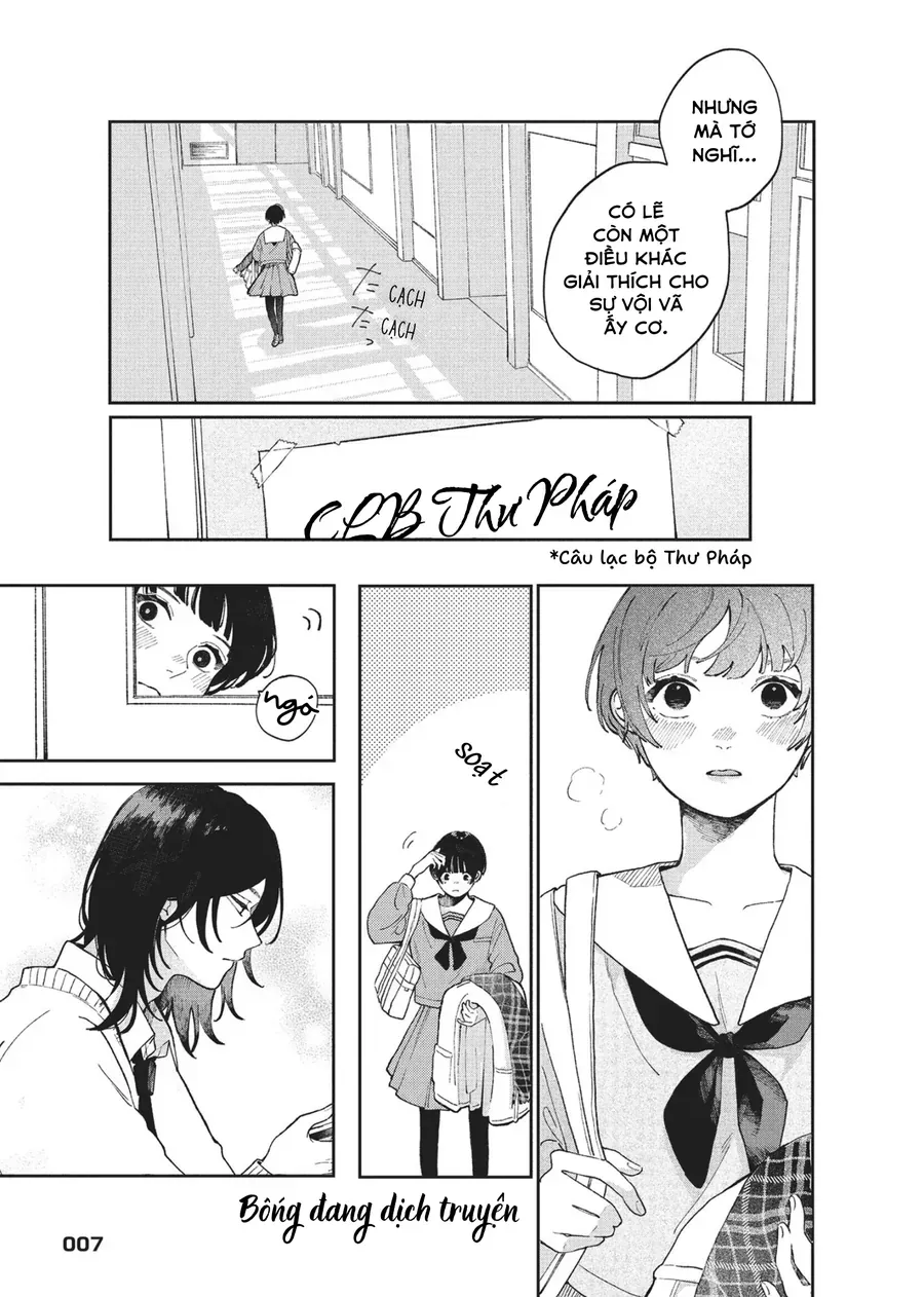 Hoteri Hotette First Kiss - Chapter 1 - Page 7
