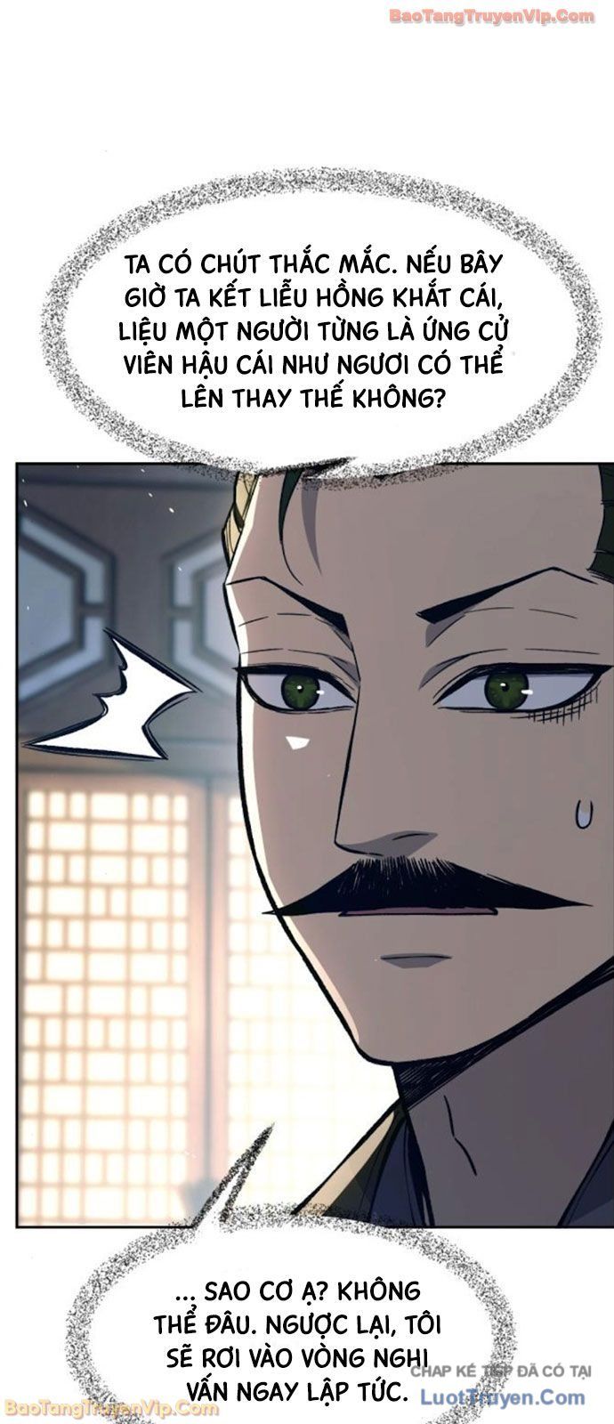 Tuyệt Đối Kiếm Cảm - Chapter 166 - Page 73