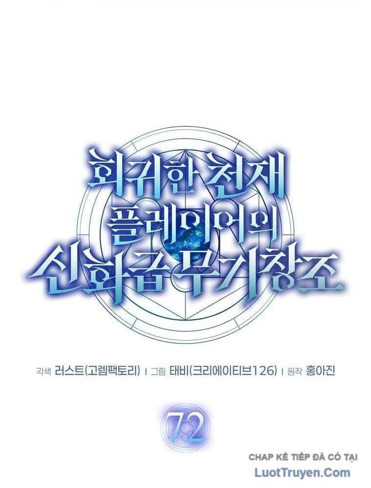 Thần Khí Huyền Thoại Của Người Chơi Thiên Tài - Chapter 72 - Page 18