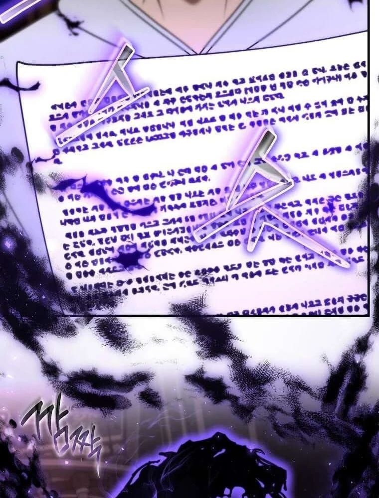 Thần Khí Huyền Thoại Của Người Chơi Thiên Tài - Chapter 72 - Page 70