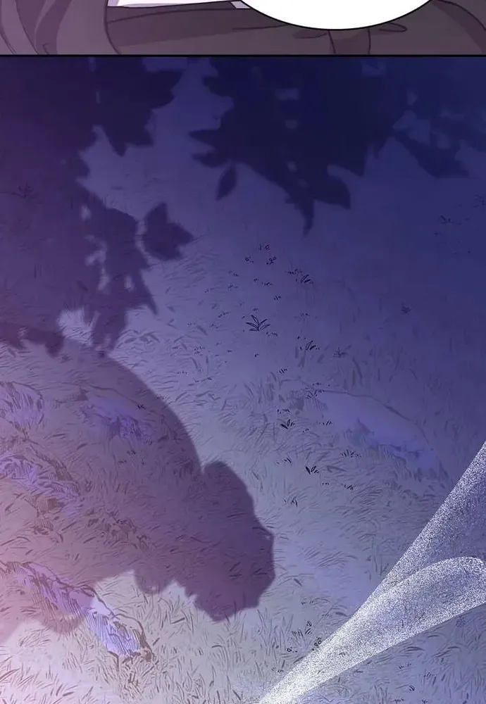 Trò Chơi Tình Ái - Chapter 51 - Page 24