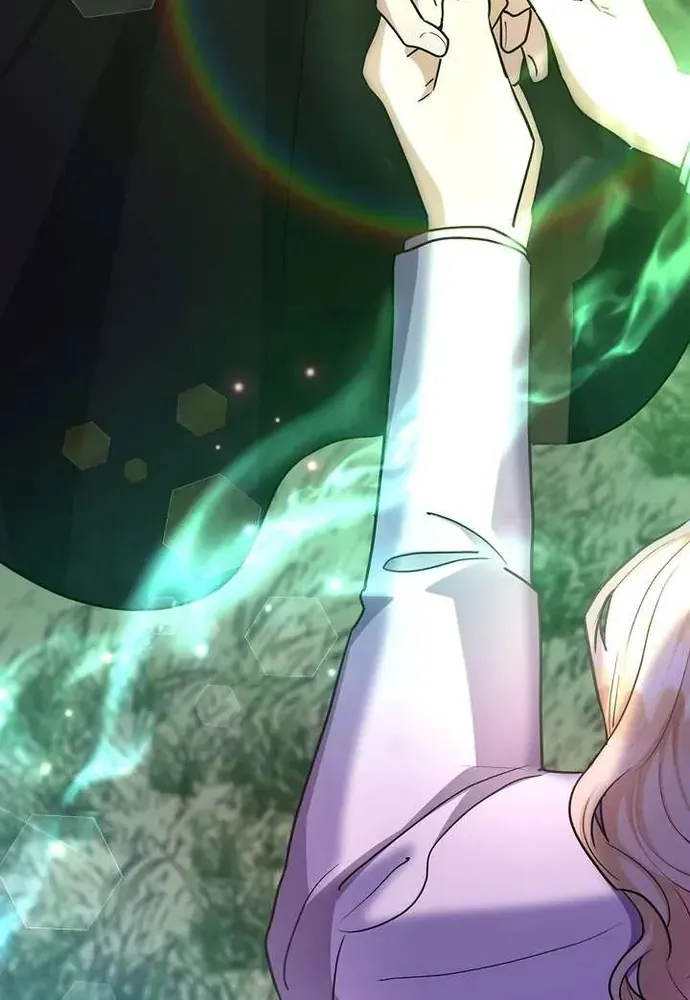 Trò Chơi Tình Ái - Chapter 51 - Page 4