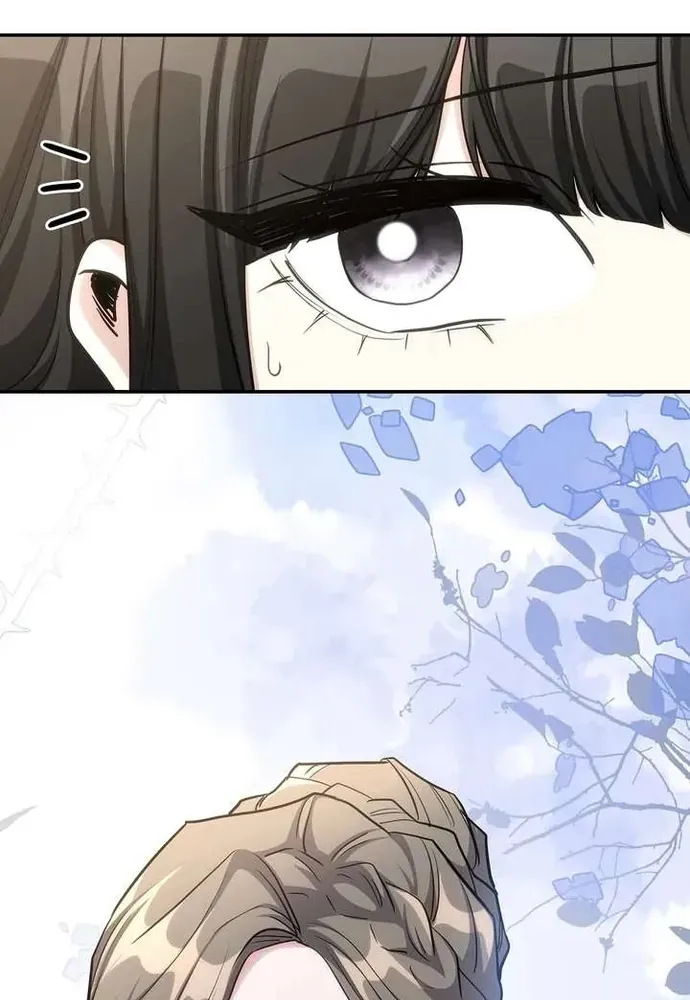 Trò Chơi Tình Ái - Chapter 51 - Page 80