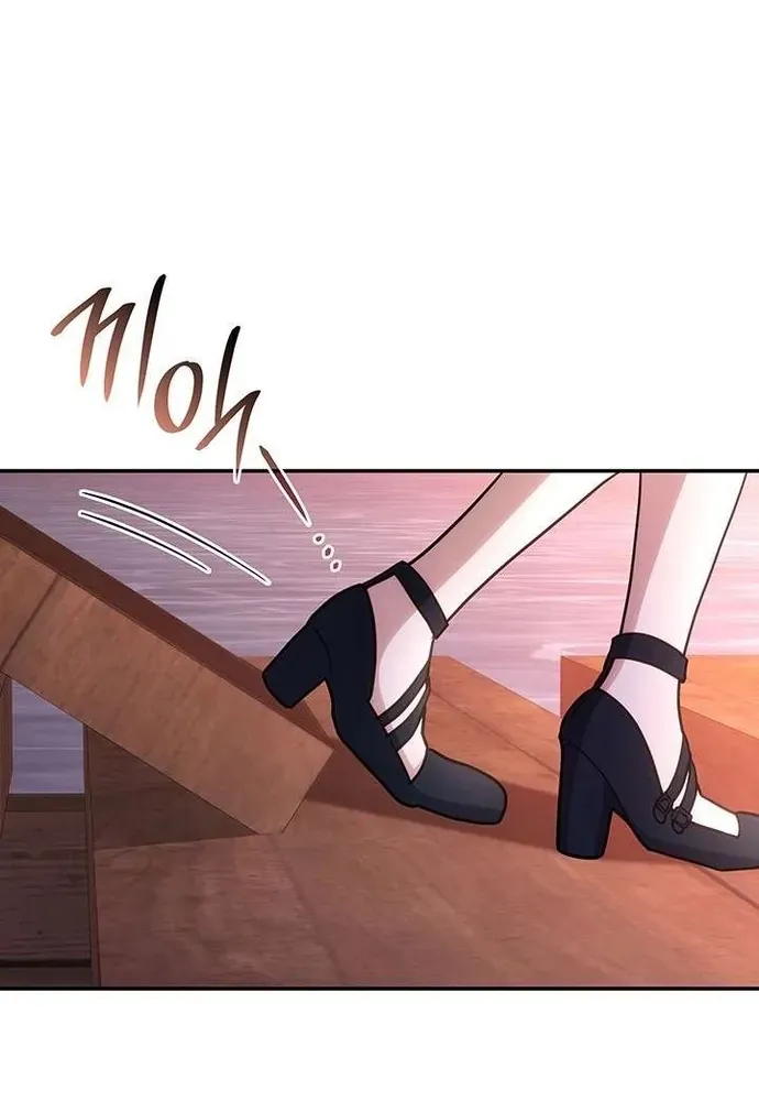 Trò Chơi Tình Ái - Chapter 52 - Page 12