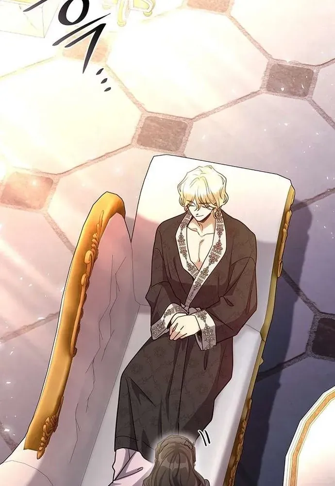 Trò Chơi Tình Ái - Chapter 52 - Page 42