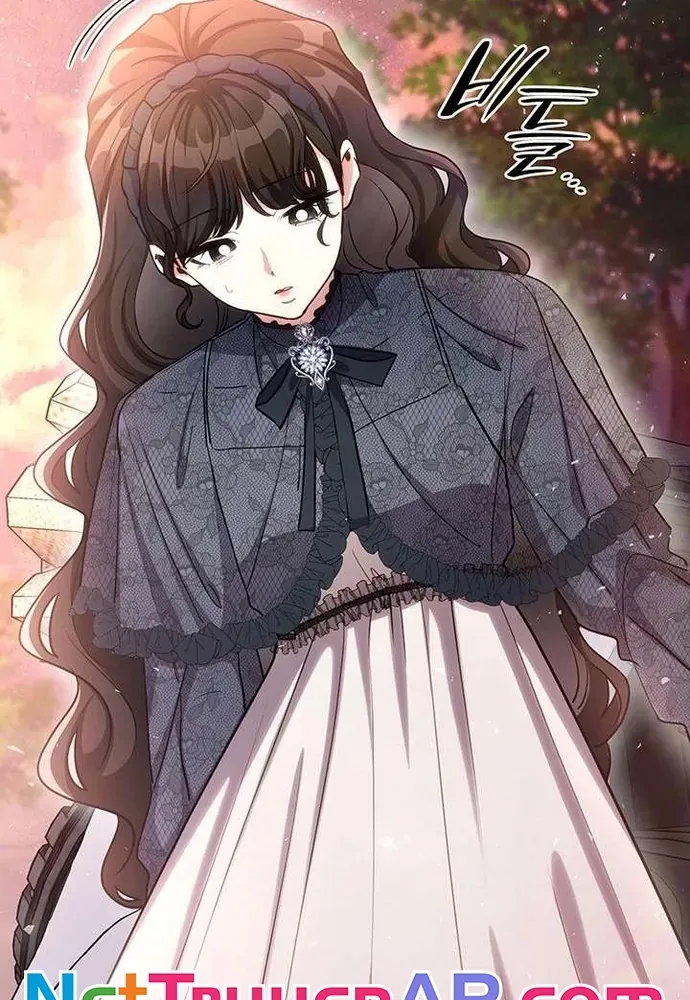 Trò Chơi Tình Ái - Chapter 52 - Page 5