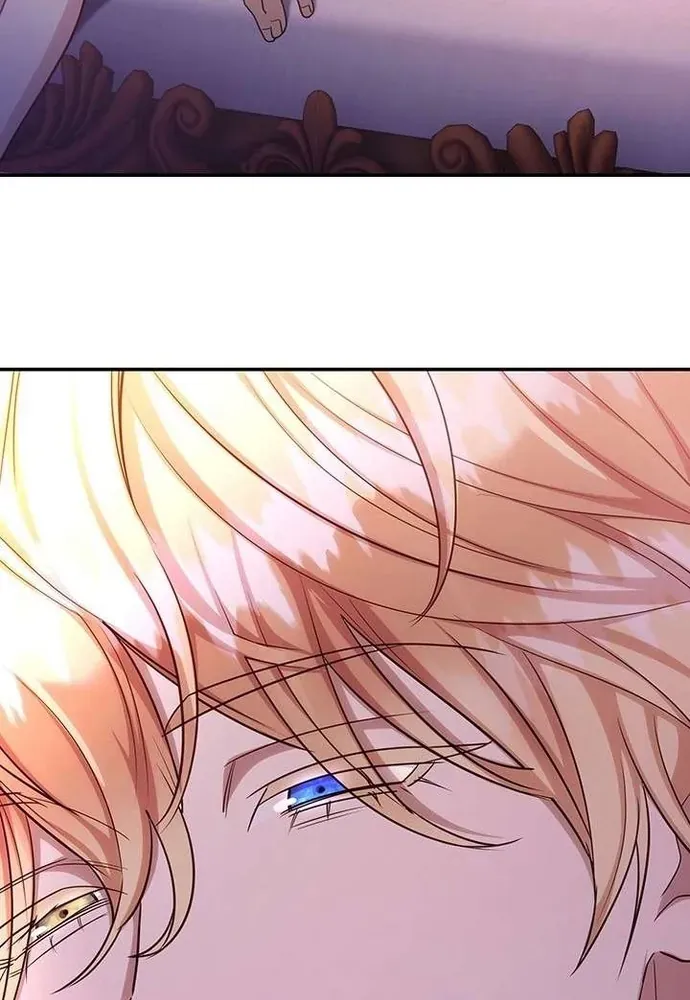 Trò Chơi Tình Ái - Chapter 52 - Page 52