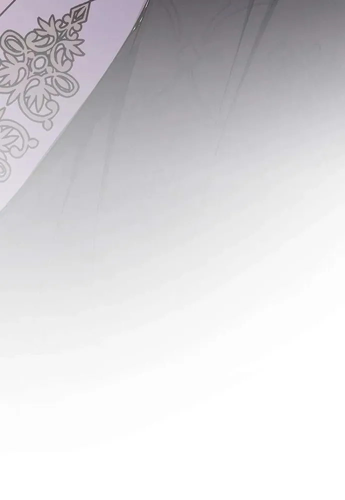 Trò Chơi Tình Ái - Chapter 52 - Page 72