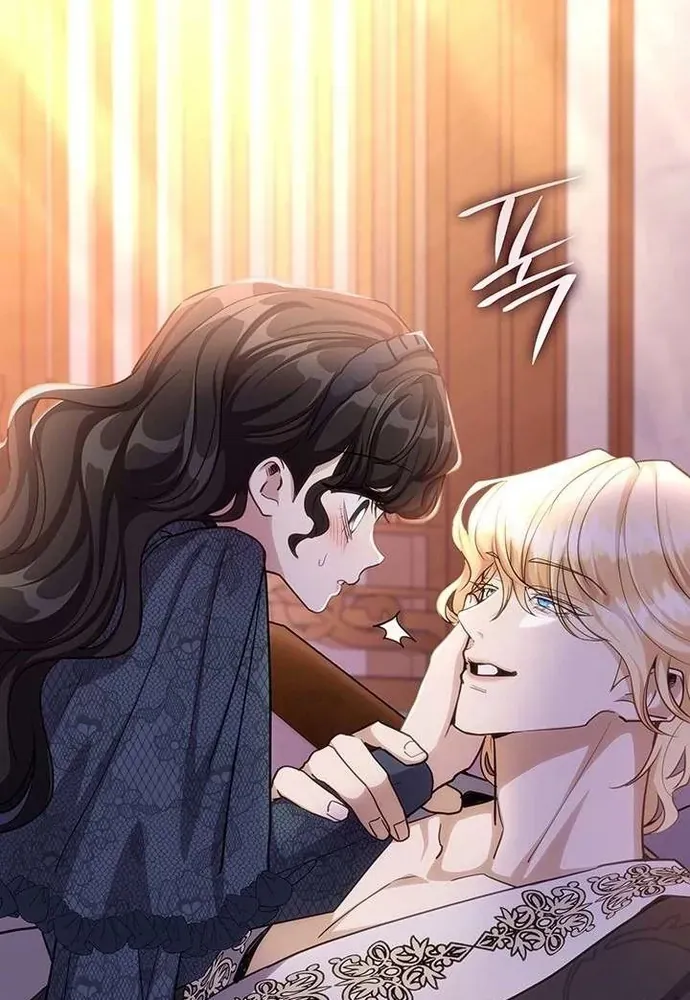 Trò Chơi Tình Ái - Chapter 52 - Page 77