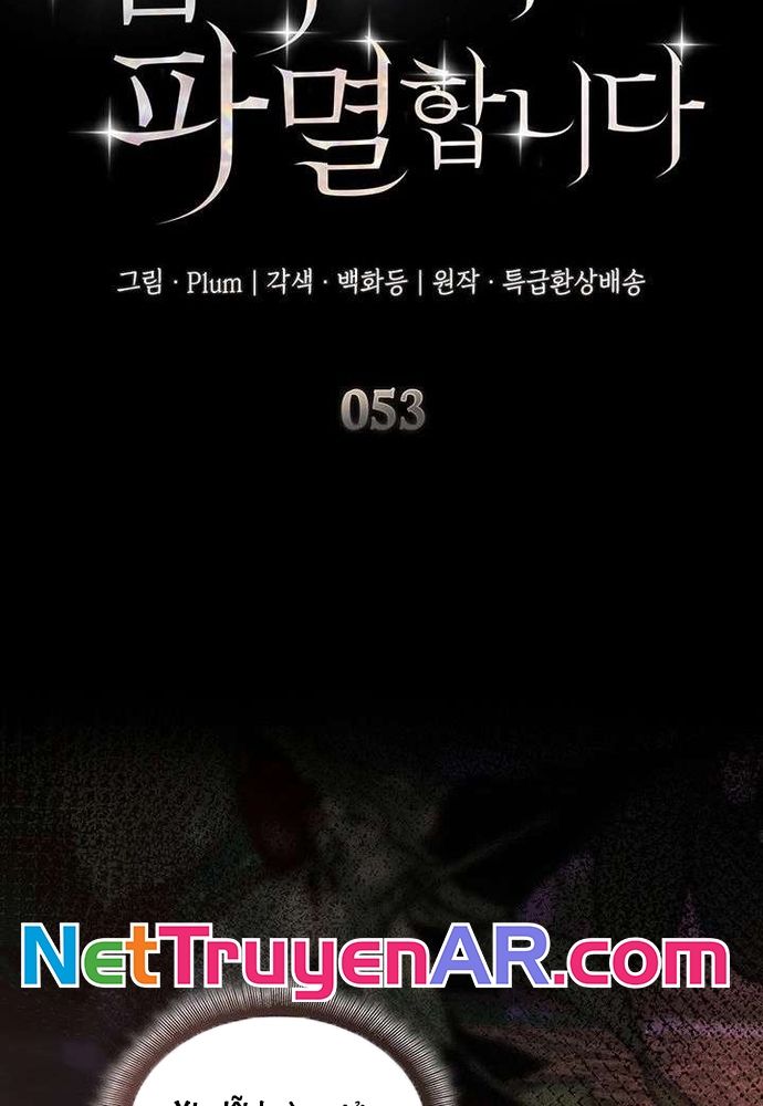 Trò Chơi Tình Ái - Chapter 53 - Page 25