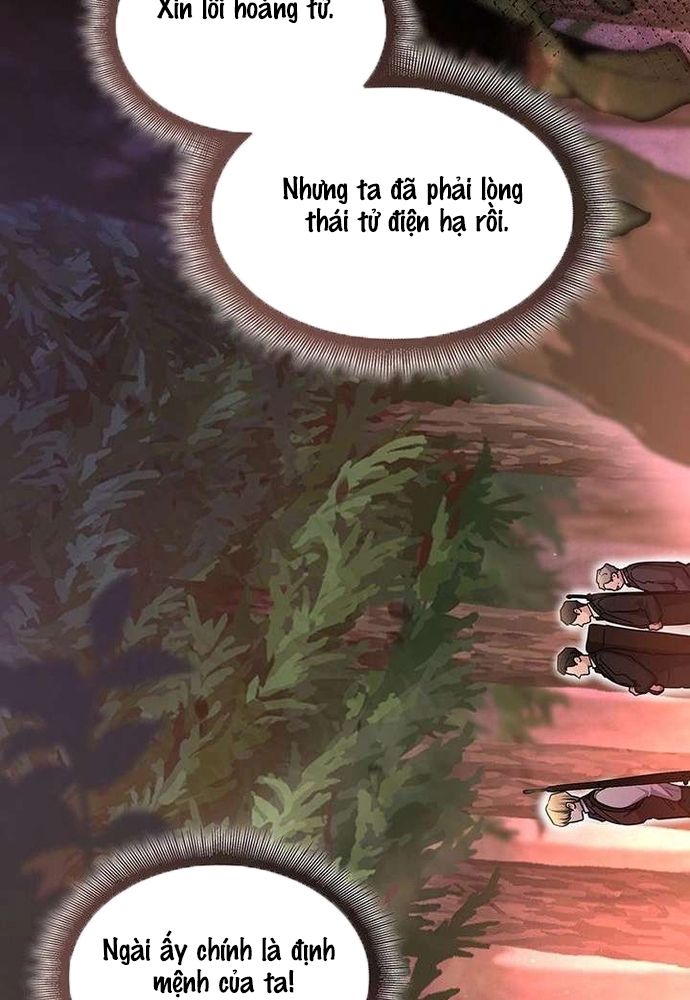 Trò Chơi Tình Ái - Chapter 53 - Page 26