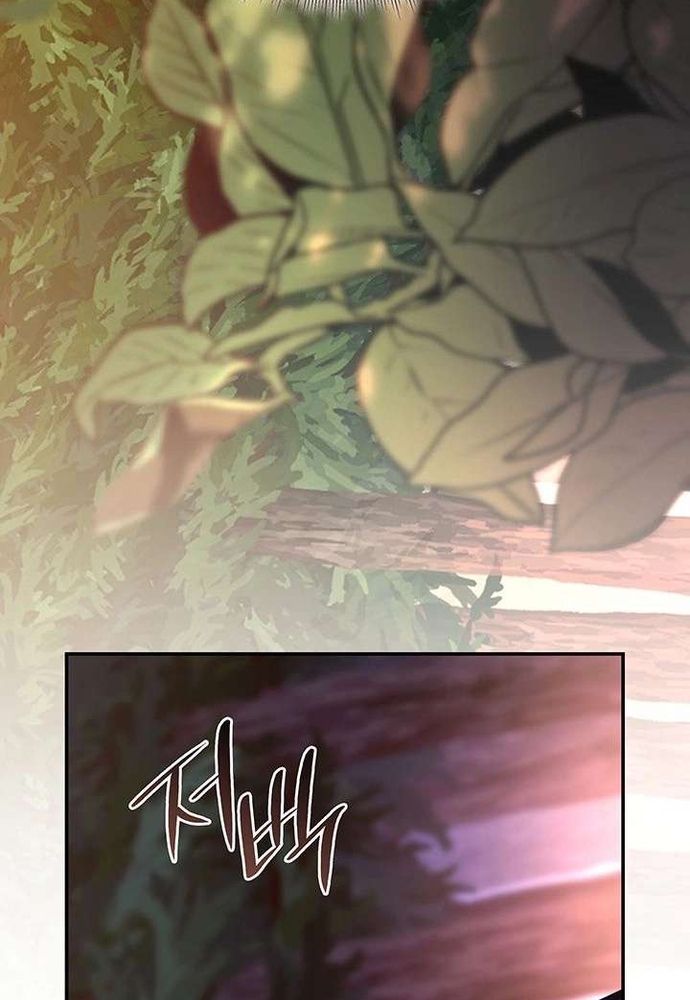 Trò Chơi Tình Ái - Chapter 53 - Page 29