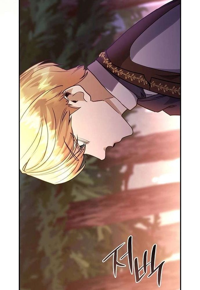 Trò Chơi Tình Ái - Chapter 53 - Page 30