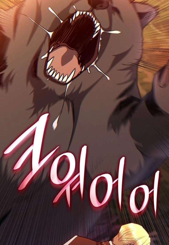 Trò Chơi Tình Ái - Chapter 53 - Page 36