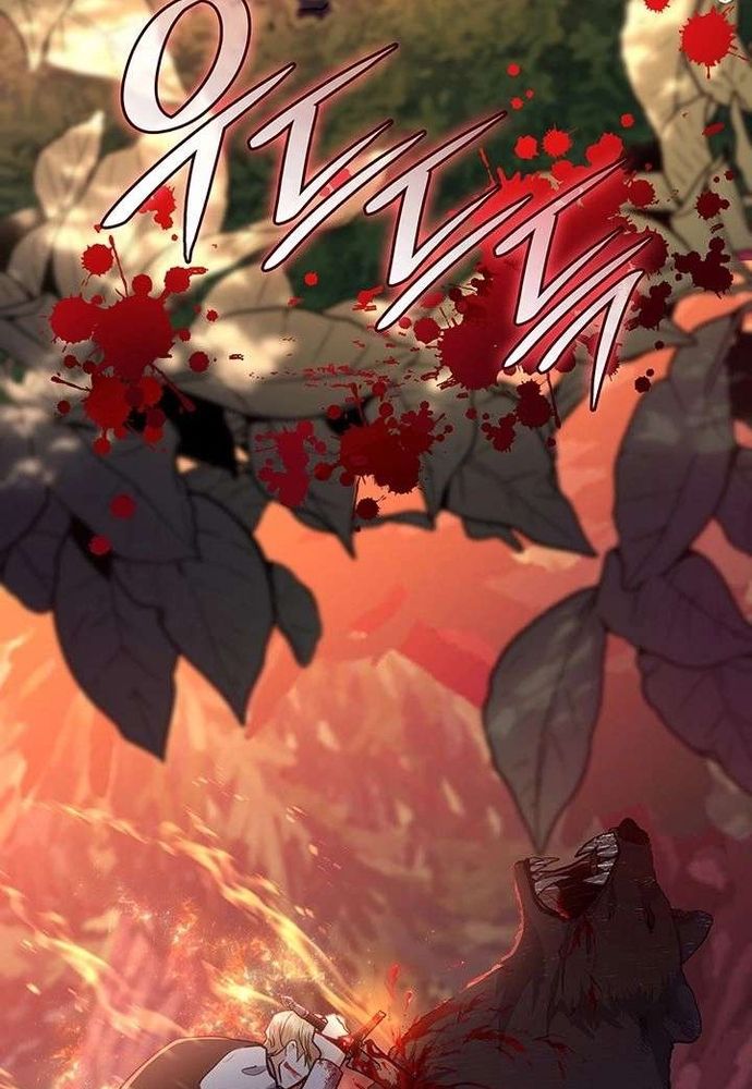 Trò Chơi Tình Ái - Chapter 53 - Page 44