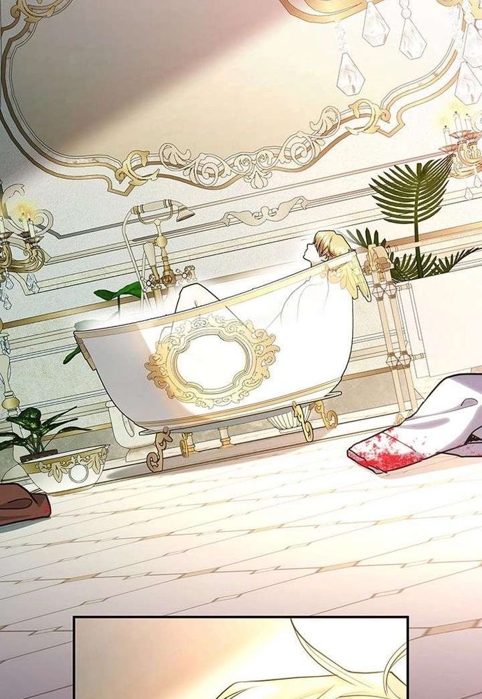 Trò Chơi Tình Ái - Chapter 53 - Page 51