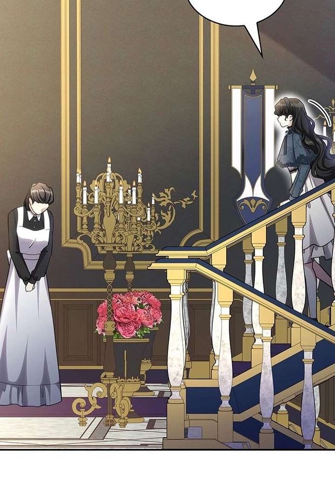 Trò Chơi Tình Ái - Chapter 53 - Page 72