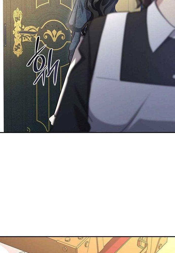 Trò Chơi Tình Ái - Chapter 53 - Page 79