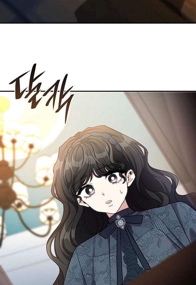 Trò Chơi Tình Ái - Chapter 53 - Page 81