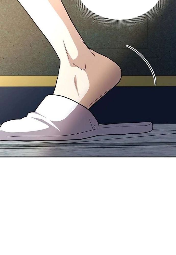 Trò Chơi Tình Ái - Chapter 53 - Page 83