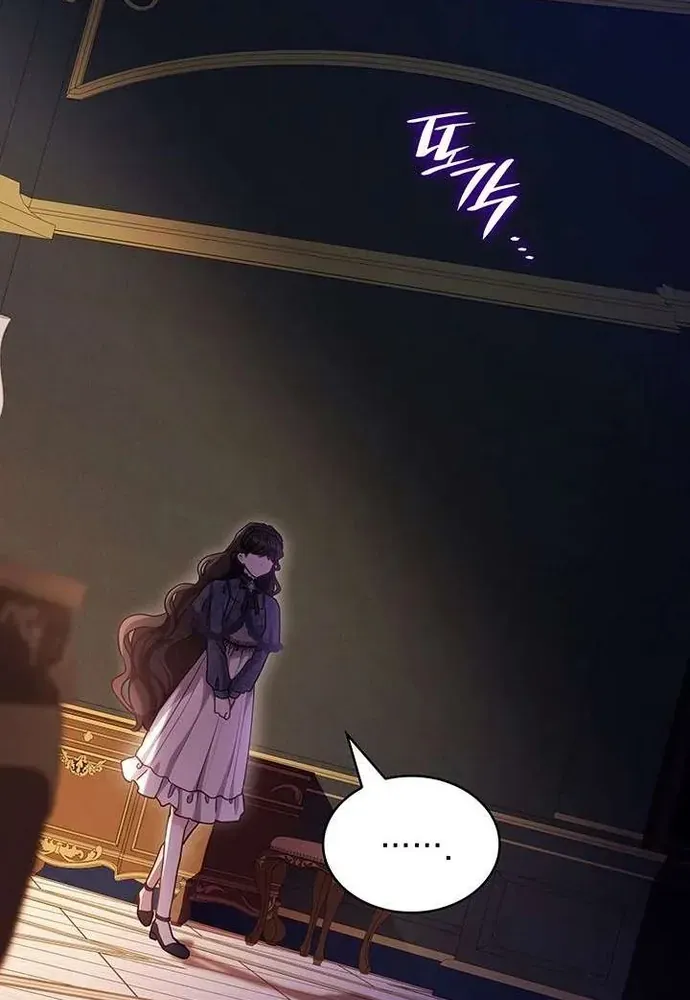 Trò Chơi Tình Ái - Chapter 54 - Page 34