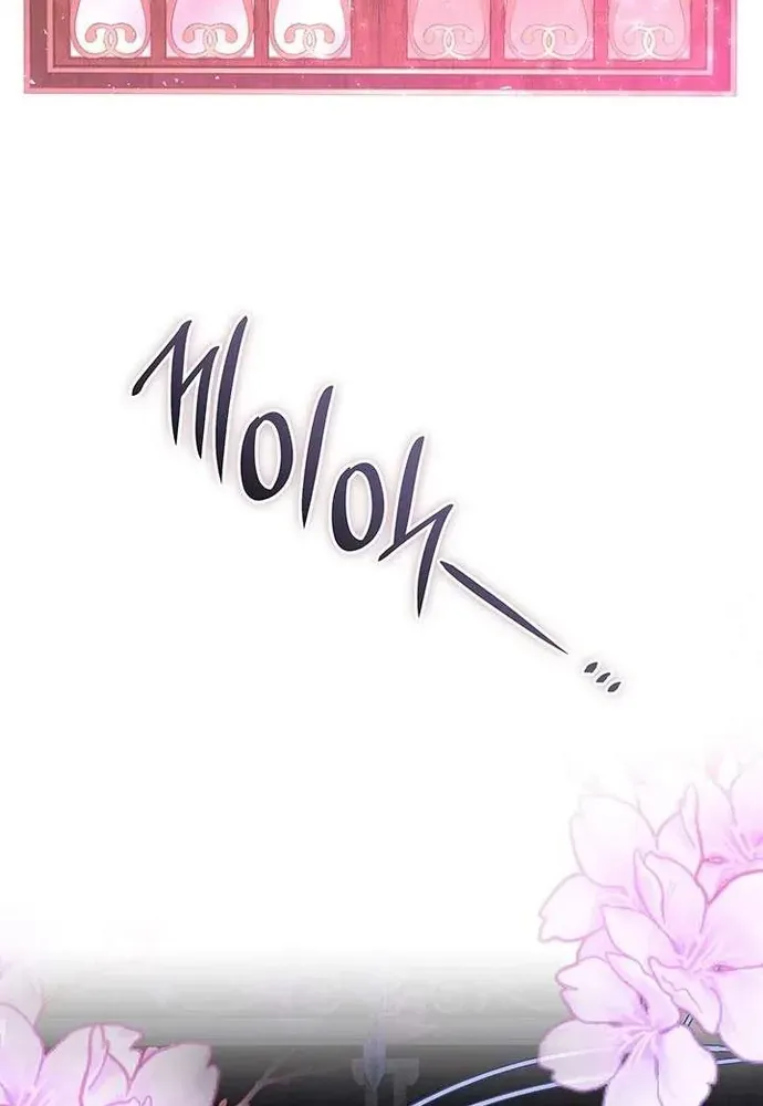 Trò Chơi Tình Ái - Chapter 54 - Page 48