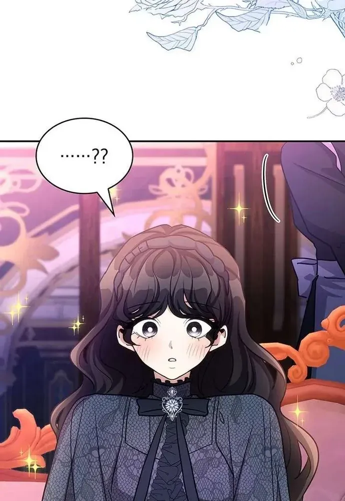 Trò Chơi Tình Ái - Chapter 54 - Page 52