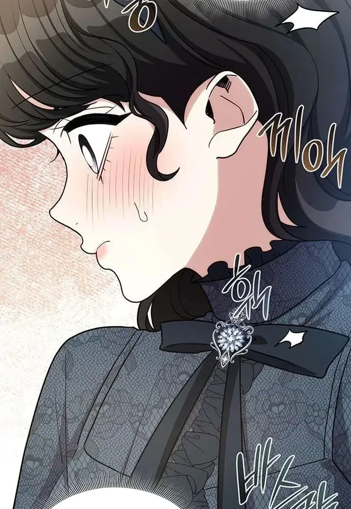 Trò Chơi Tình Ái - Chapter 54 - Page 7