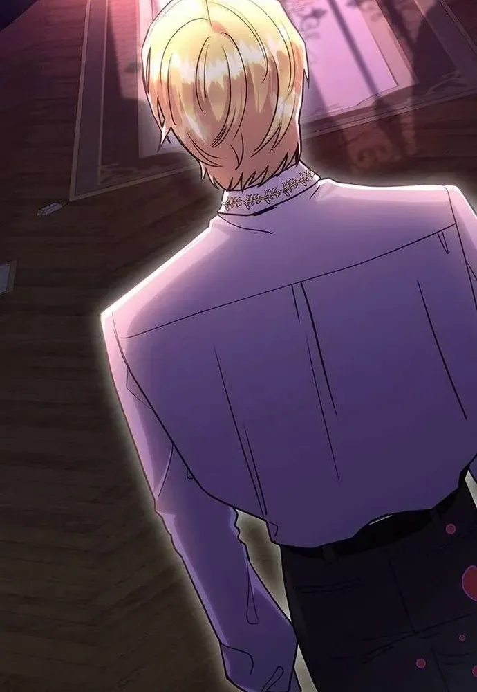 Trò Chơi Tình Ái - Chapter 54 - Page 81