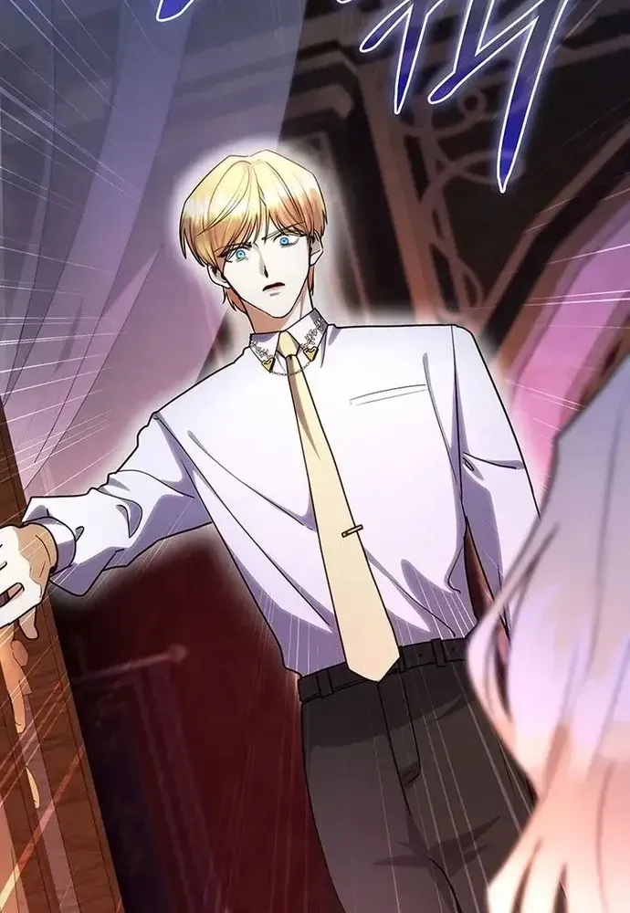 Trò Chơi Tình Ái - Chapter 55 - Page 17