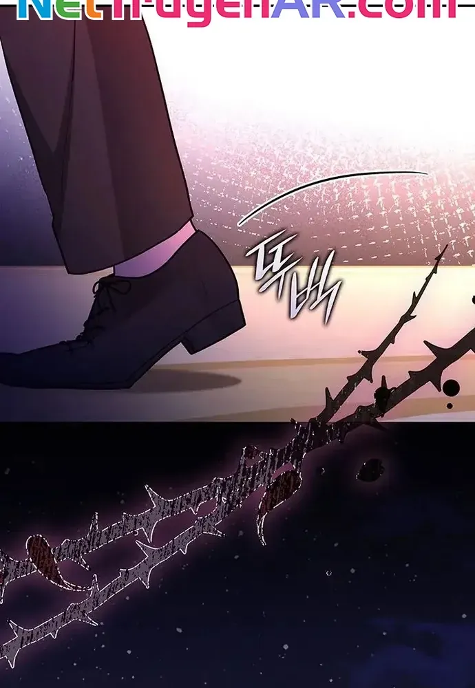 Trò Chơi Tình Ái - Chapter 55 - Page 36