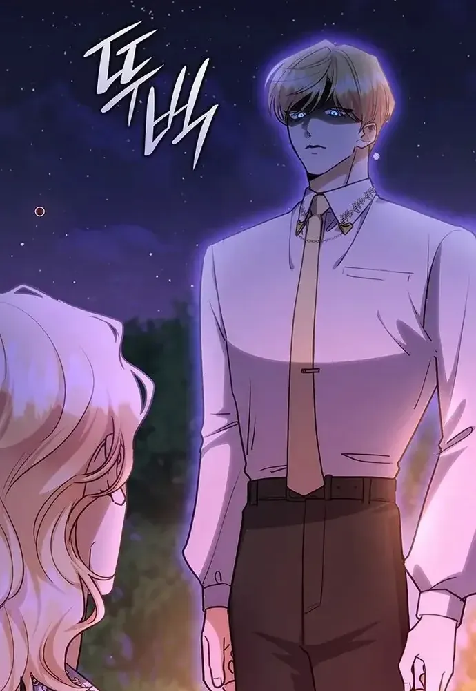 Trò Chơi Tình Ái - Chapter 55 - Page 37