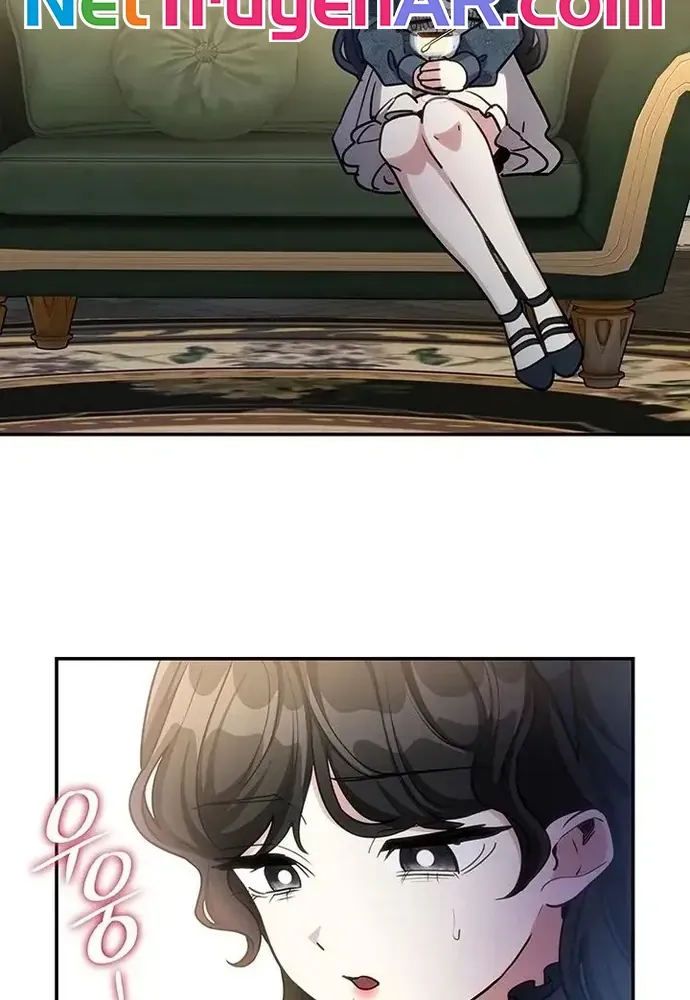 Trò Chơi Tình Ái - Chapter 55 - Page 46