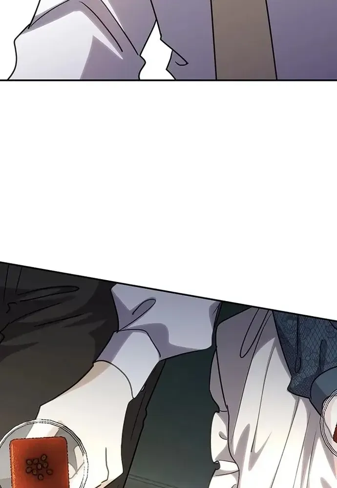 Trò Chơi Tình Ái - Chapter 55 - Page 70