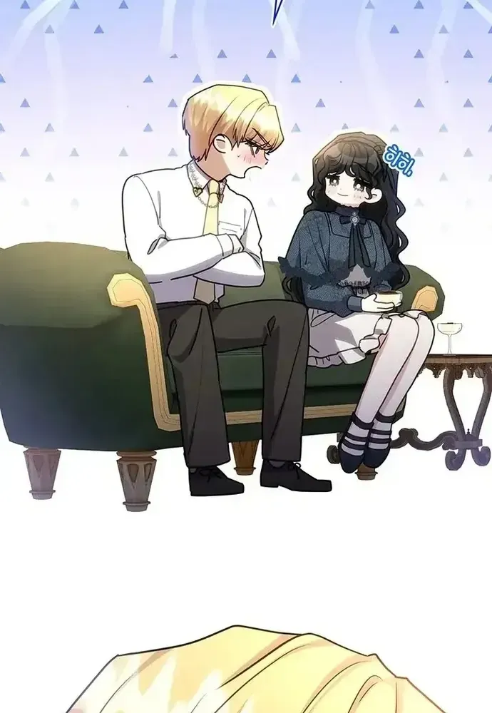 Trò Chơi Tình Ái - Chapter 55 - Page 80