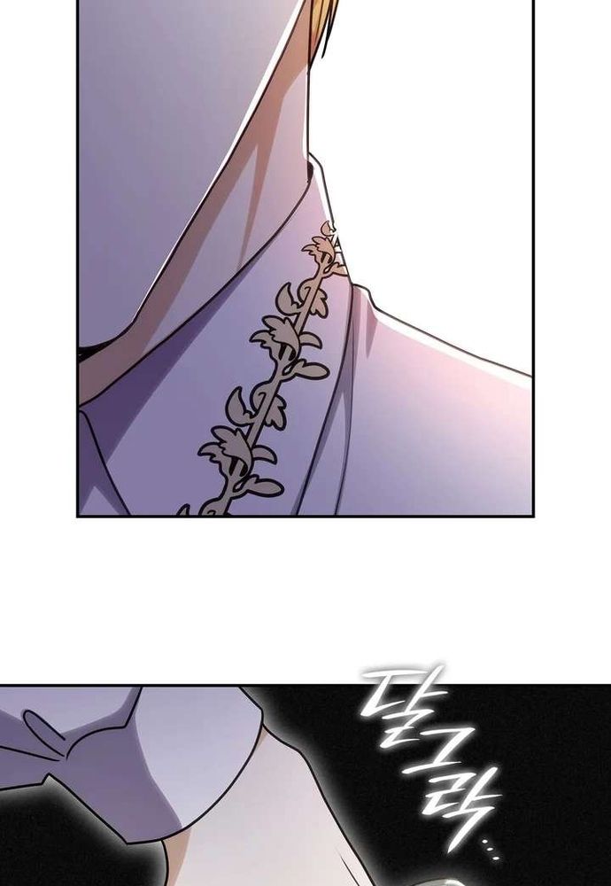 Trò Chơi Tình Ái - Chapter 56 - Page 17