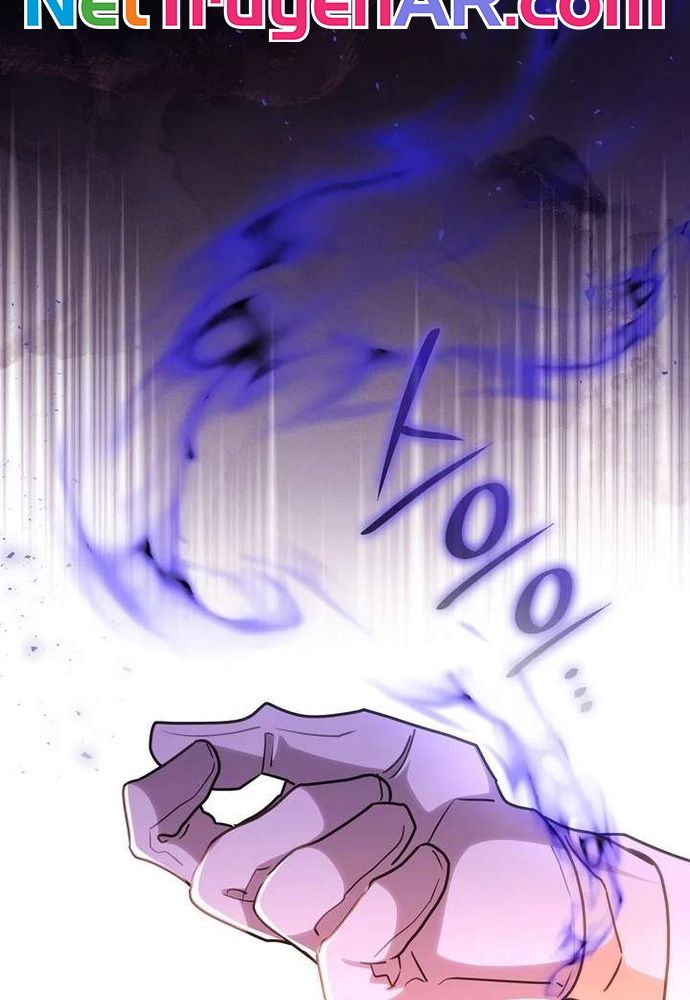 Trò Chơi Tình Ái - Chapter 56 - Page 26