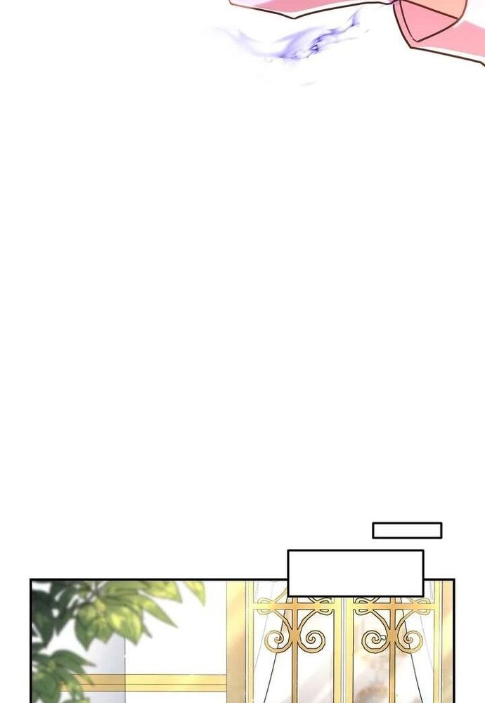 Trò Chơi Tình Ái - Chapter 56 - Page 27