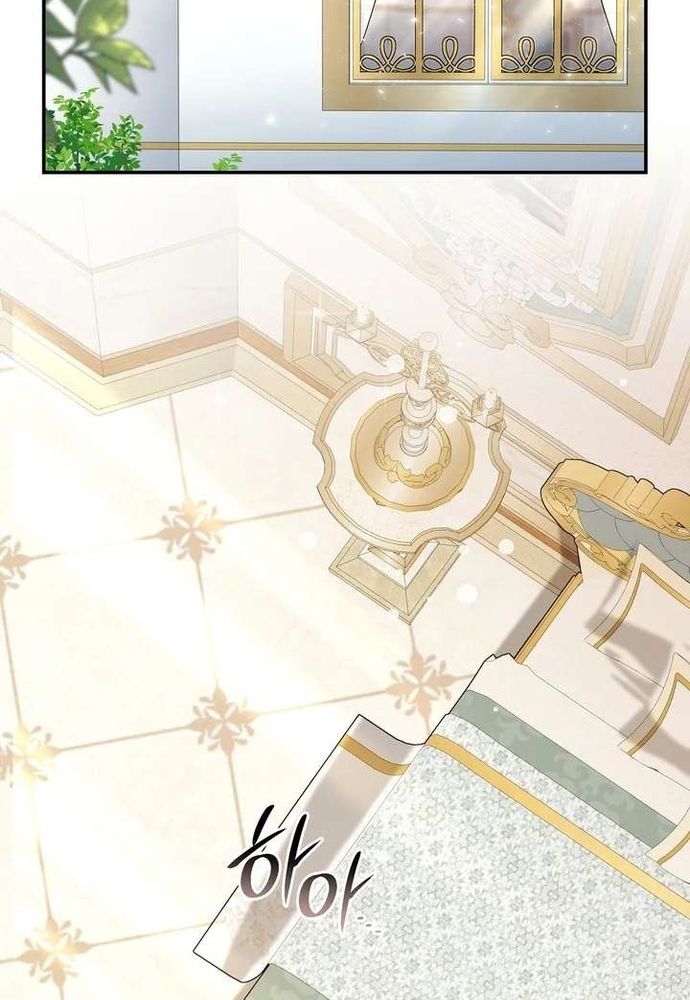 Trò Chơi Tình Ái - Chapter 56 - Page 28