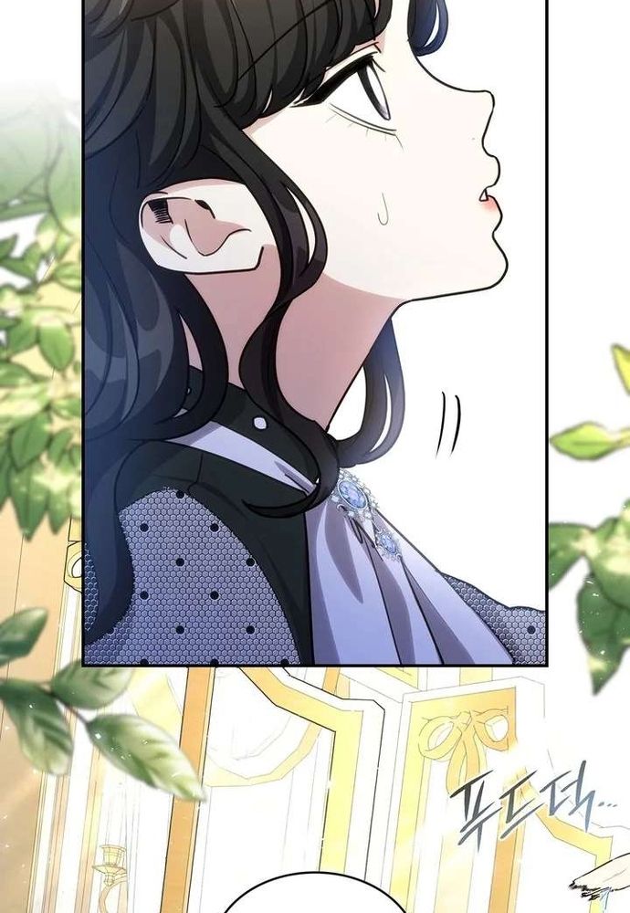 Trò Chơi Tình Ái - Chapter 56 - Page 44